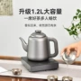 恒温大容量智能变频电茶壶