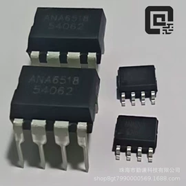 集成电路;LED灯控制器;其他LED芯片