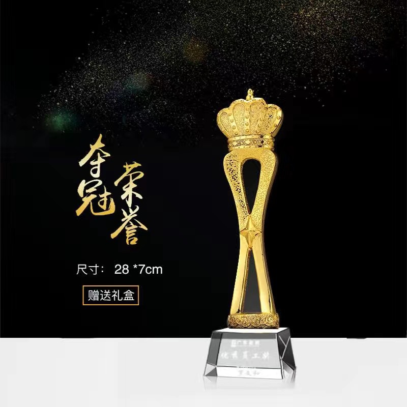 Trofeos de resina personalizables, premios para reuniones anuales, premios de honor para equipos de empleados destacados, medallas personalizadas al por mayor