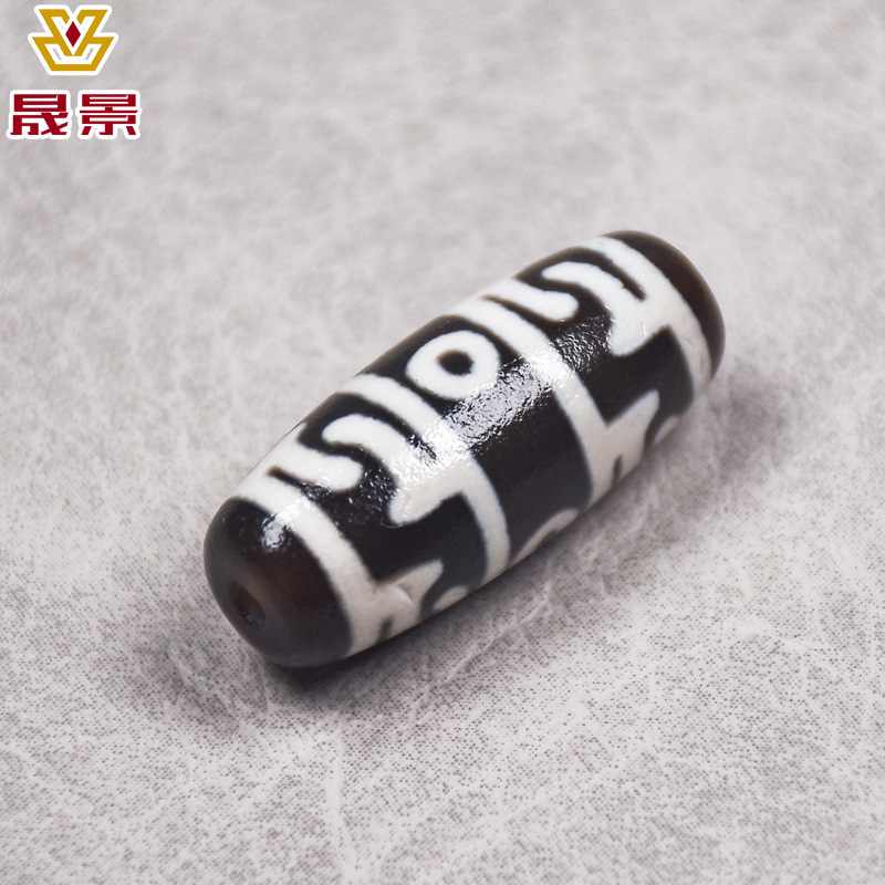 咖色包浆风化九眼三眼镶蚀工艺西藏天然玛瑙天珠項鍊工厂批发定制|undefined