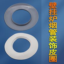 �ڒ�t���ܰ�ɫ�b��w���׶��ڳ��zƤȦ��ɫ100�o���ܷ�Ȧ���125