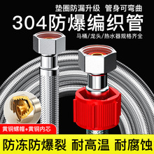 ܛ��ˮ������ˮ���Mˮ�ܽ��ټ��ò��P�ܛ�ܸ߉����RͰ�Mˮ��