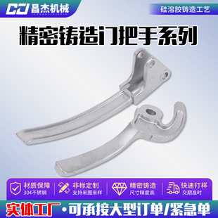 �T����ϵ��310S/304/201���P䓾����T��������zʧϞ�T��
