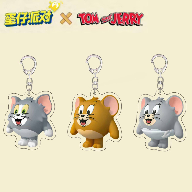Egg Boy Party Cat and Mouse Linkage Keychain Jerry Tom Toffee Mobile Phone Hanging Chain Peripheral Couple Pendant