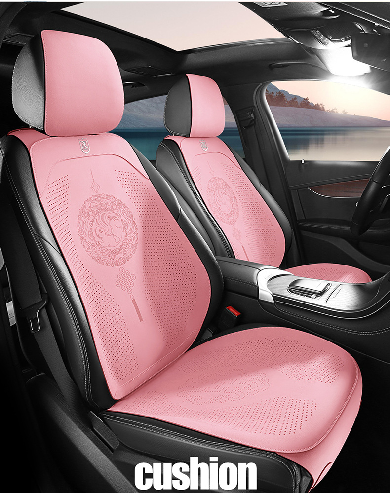 National Fashion Chinese Knot Car Seat Cushion Suede Four Seasons Universal Small Man Waist Half Bag Summer Suede Saddle Cushion Only