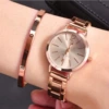 Golden bracelet, pink gold