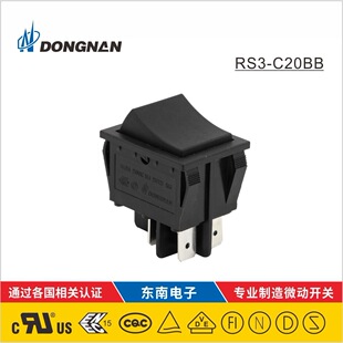 DONGNAN�|�� RS3ϵ���b����ˮ�����m�����N���_�P �S�����l