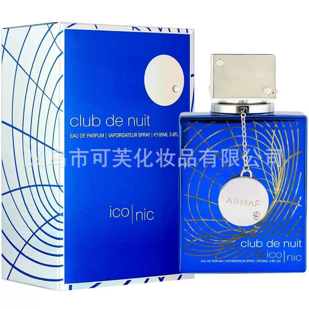 Armaf Amaf Nightclub Carnival de alta calidad Perfume árabe de Oriente Medio Dubai exportación al por mayor comercio exterior transfronterizo