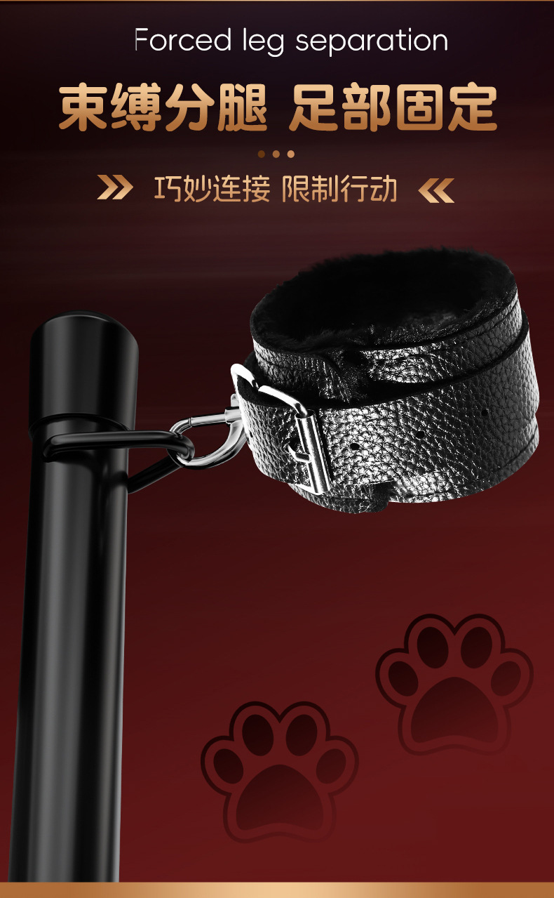 Jiuai SM Bondage Set with Collar Spreader and Plush Anal Hook, Black Metal Restraint Kit — detail image 10
