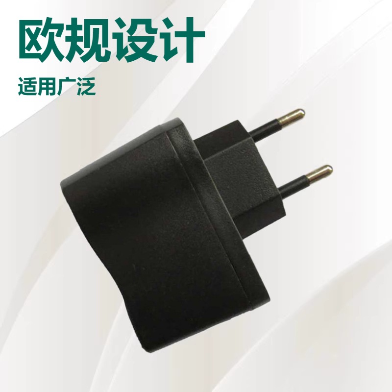 European Gauge Charger 5V500MA charging head USB adapter for Old Man Machine mp3mp4 charger