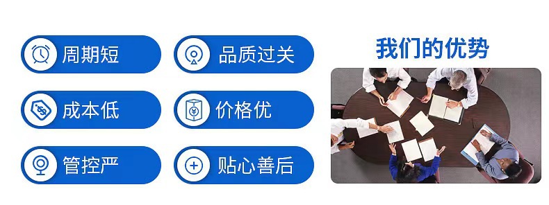 微信图片_20240528205504