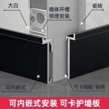 �X�Ͻ���Ƕ���_��L�����ҿ�A����_��Ƕ��ʽ���b�[�ε��_��