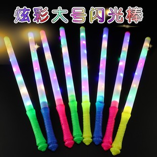 Handheld glow stick concert props glow stick luminous flash stick wholesale night market stall small toys