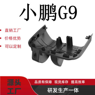 С�iG92022�� 570 Plus  2022�� 570 Pro 2022�� 570 Max 2022��