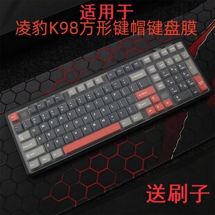 �I�PĤ�m���豪K98�Cе�I�P���oĤ�ȿ̟o���{��̨ʽ�C��X�N���I