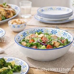 �{�S���ܵ��к���������� �͹����L�L�ܰ��� ���ø��ֵ�;����l