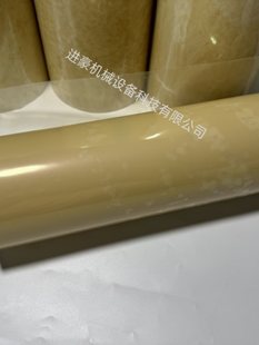 �F؛�Sɫ�͸ߜ��p���z�C��Cճ�C����p���z�\��C��C���O�C�̶�