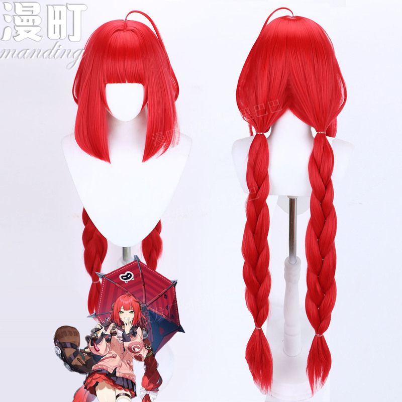 Mandou Absolute Zero Floating Pomelo Leaf Cosplay Wig Thickened Mixed Fluffy Hair Top