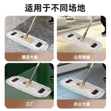 E6J平板拖把干湿两用棉线拖布方形旋转家用商场工厂通用型水