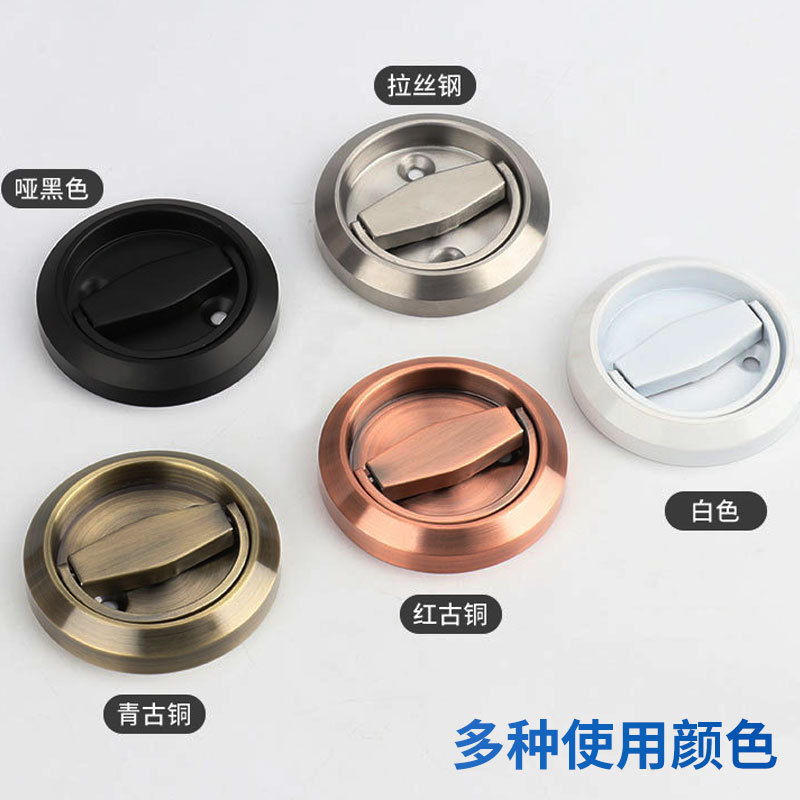 304不鏽鋼櫃門抽屜隱形暗拉圓形把手隱藏式門消防箱明裝拉環拉手