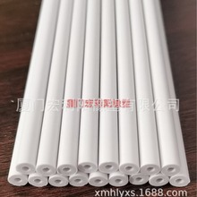 潍坊市塑胶挤出产品PVC异型材 PC灯罩 PE管 塑胶型材厂家直销定制