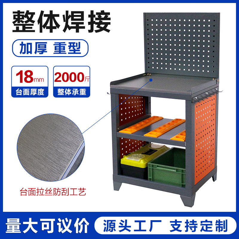 cnc数控加工中心刀具工具车bt30/40HSK63刀柄管理柜车间用工作台
