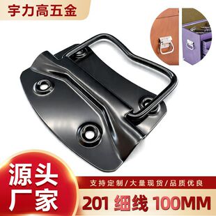 �S��201�������P��Ӿ����h���ֹ��I�O���������h����������