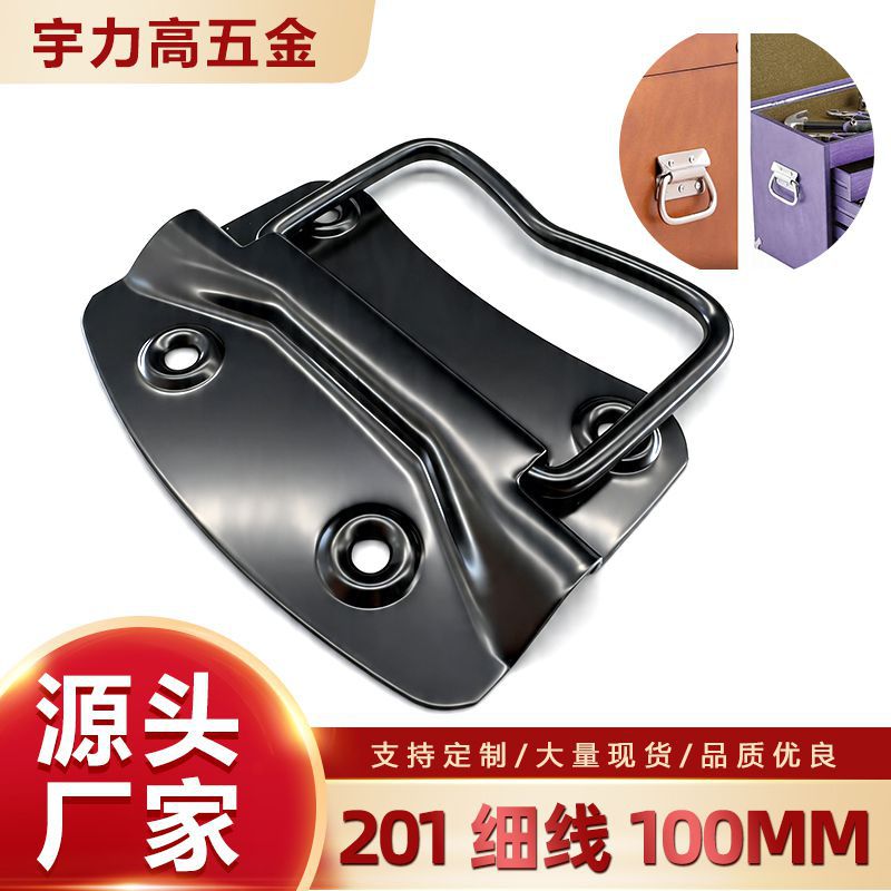 厂家201细线不锈钢电泳黑箱环拉手工业设备箱把手箱环航空箱拉手