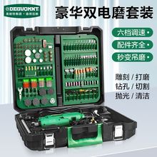 ���������ĥ�C��ʯ��̹��߶๦��ľ���������늄Ӵ�ĥ����C