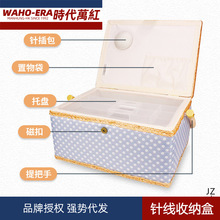 ����Wʽ�����ռ{��Ӽ�õ��ɫ�̽������ռ{�������в�ˇᘾ�����