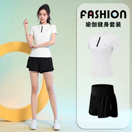 孕妇裤;休闲裤;时尚休闲套装