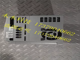 A056*【议价】众辰变频器 H2400A01D5K 1.5KW 380V 现货包好质量