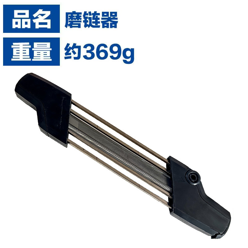 4.0 줄이 있는 나무 치아(검은색)