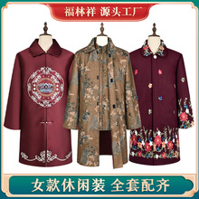 女寿衣全套七件套现代休闲装年轻西装寿终装老衣服殡葬用品包邮