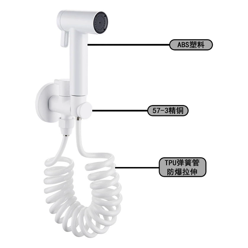 Женская стиральная машина из АБС-пластика, пистолет-распылитель для унитаза, Двухрежимная Чистящая насадка, аксессуар для унитаза, мойка высокого давления, женская стиральная машина