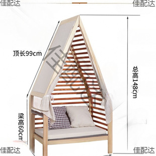 Kindergarten Reading Corner Small Sofa Solid Wood Pine Small Bed Children's Room Stool Chair Decoration Nordic Style