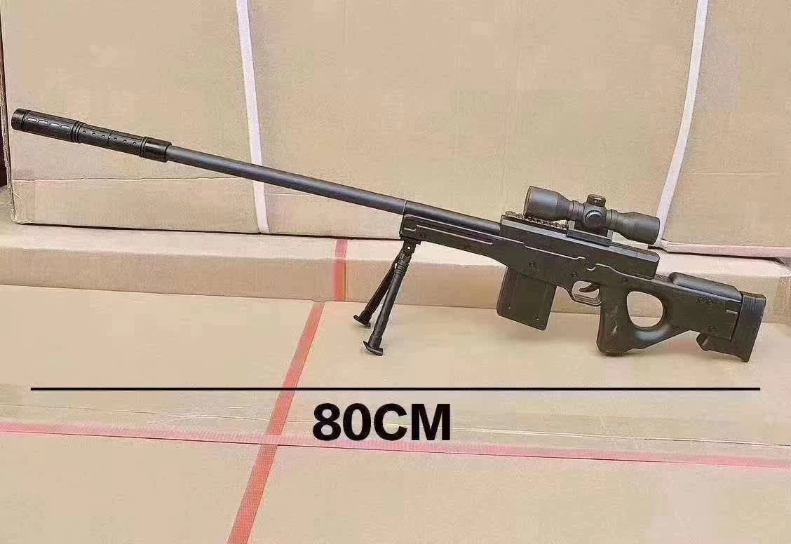 O1CN01r0c8T21sZI7g7JDg7_!!2210