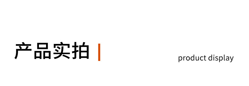 04厨具304不锈钢+硅胶+实木_15.jpg