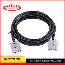 OEM��������50A�Դ�B�����p�O���^�pо��늄�܇늳����L�����^��