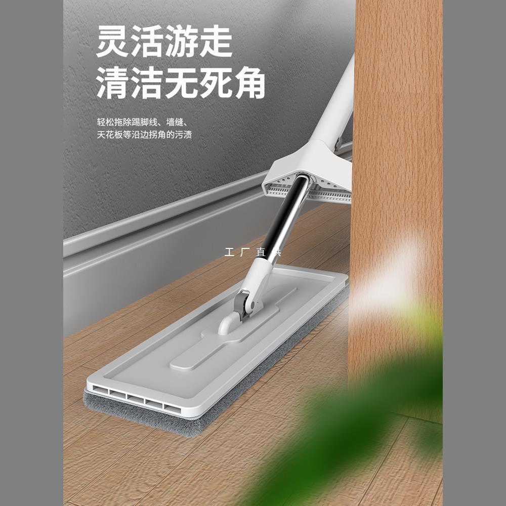 懒人拖把免手洗家用一拖净吸水平板拖布地拖拖地地板清洁神器其他