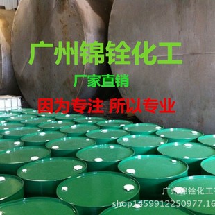 ���M�ڸߺ�������ʮһ��/C11