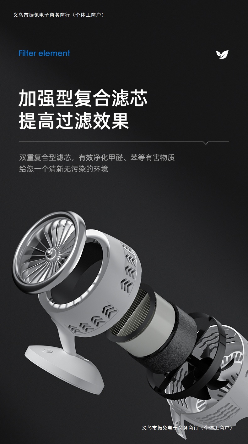 Air purifier, household activated carbon purification adsorption machine, UV ultraviolet indoor car air purifier, free shipping undefined