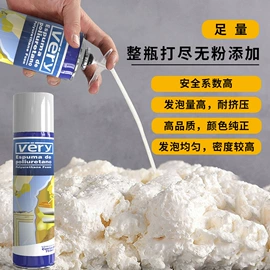 清洗/养护剂;多用途清洁剂;空调清洁剂