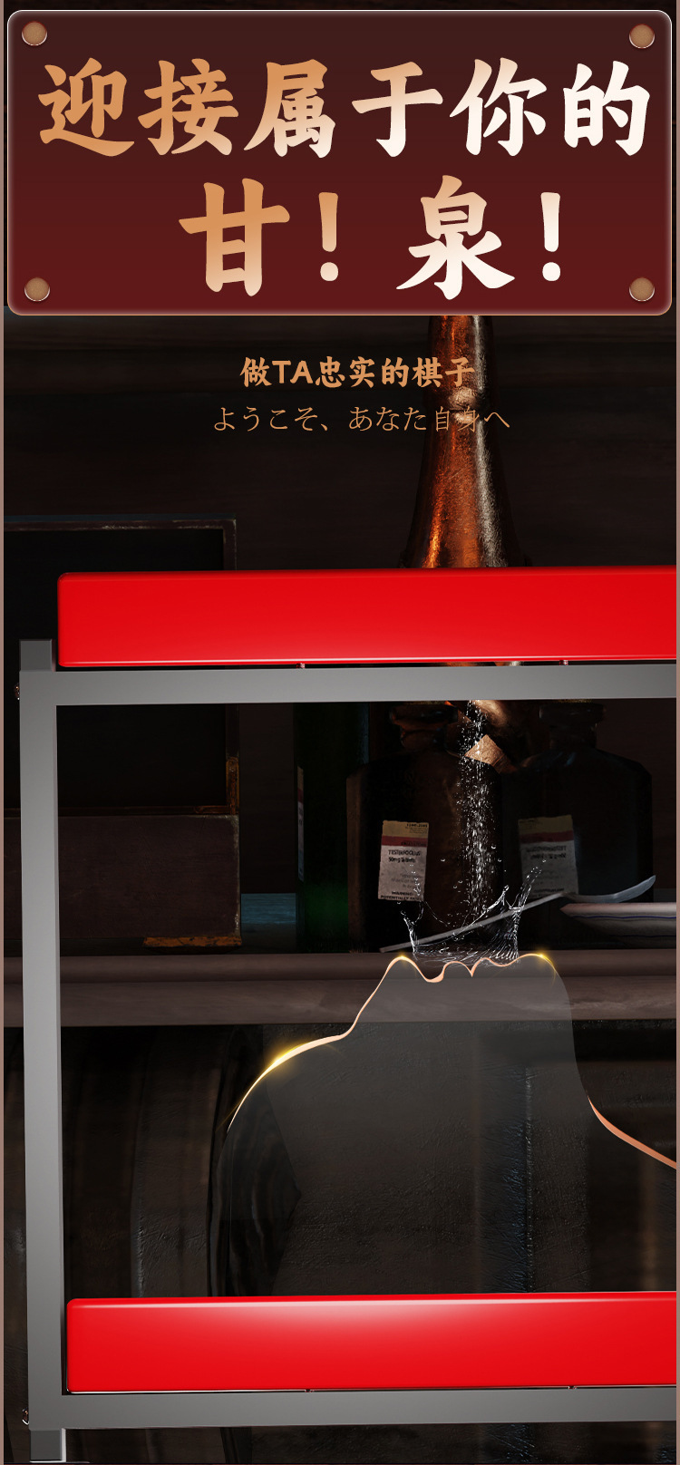 Jiuai SM Bondage Set with Sex Stool, Handcuffs and Restraint Accessories — detail image 7