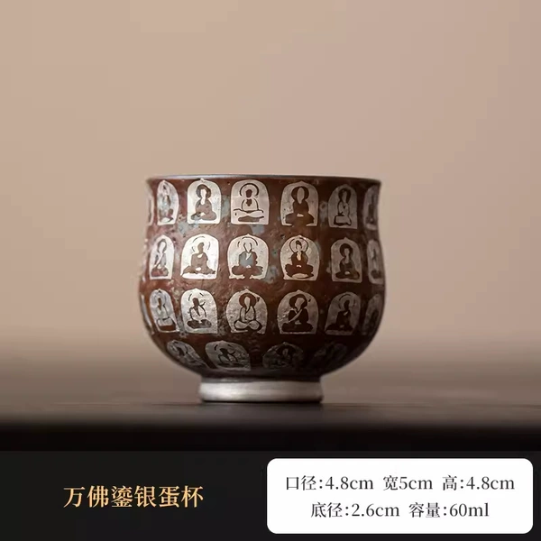 Silver gilt cup of Ten Thousand Buddhas