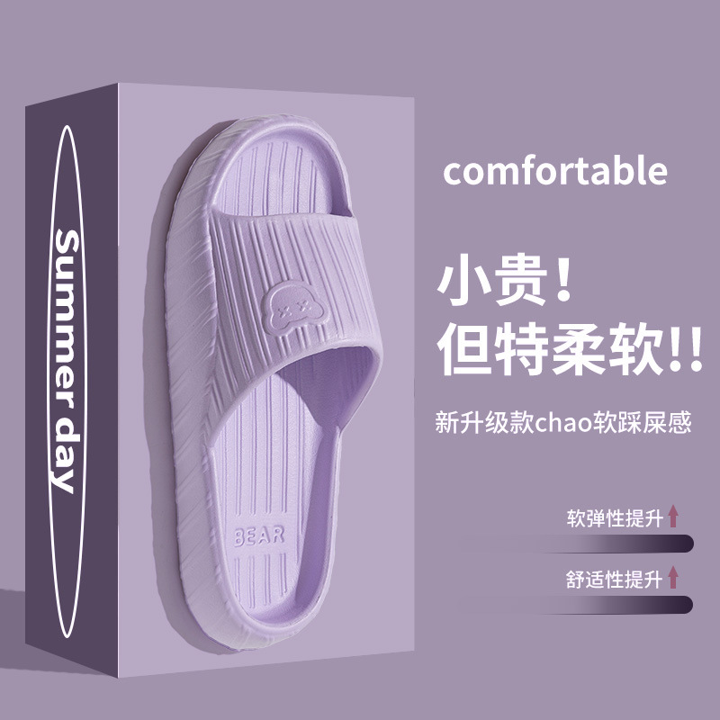 보라색