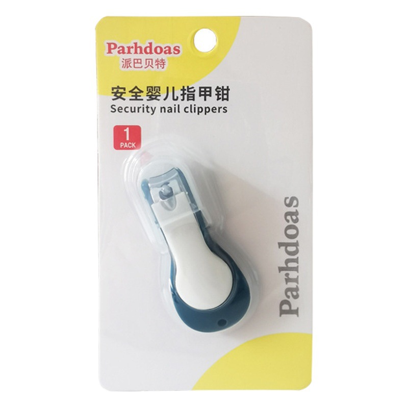 Peback Baby Nail Scissors Kidsren's Nail Clippers Nail Clippers Baby Nail Clippers Anti-Pinch Scissors 70010