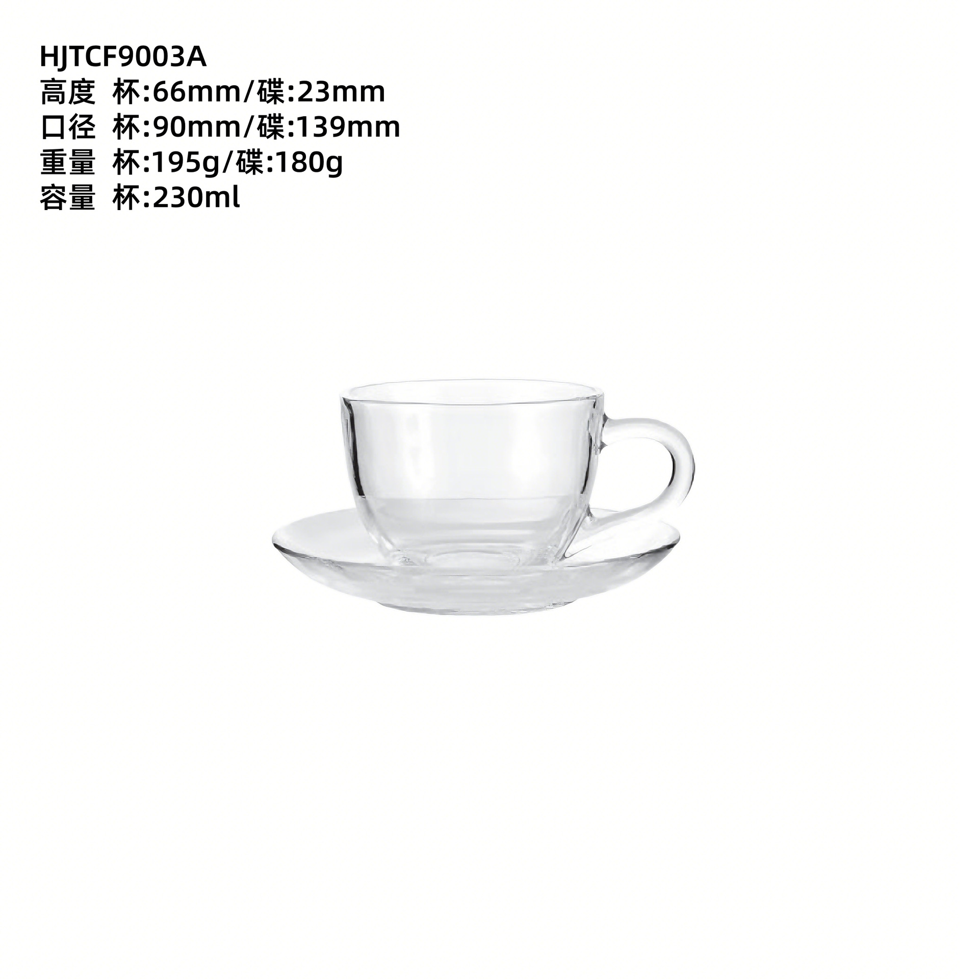 Taza de café simple resistente al calor con mango de taza de café espresso italiano, plato de taza de té con flores