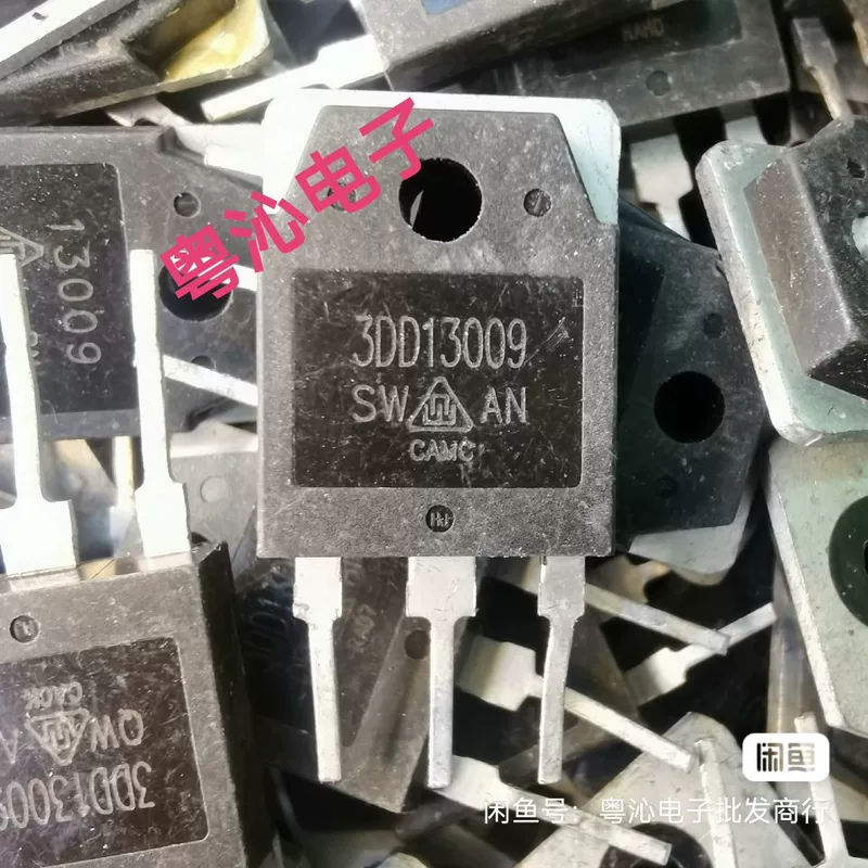 Оригинальный импортный разборщик E13009L J13009 3DD13009 D13009 KSH13009 D13009K