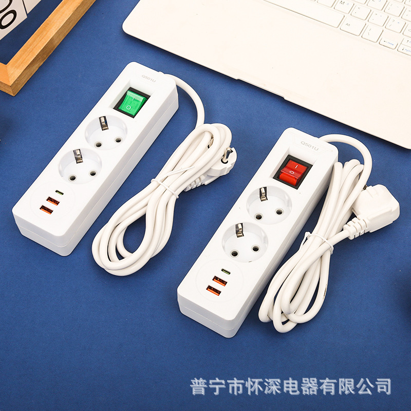 2USB+1PD欧式欧孔欧标欧插欧洲外贸插座智能手机充电款中性袋子装